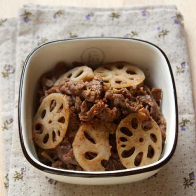 【調理師あこのお惣菜やさん】れんこんと牛肉のしぐれ味噌煮