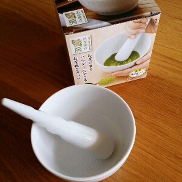 栄養まるごと美味しい一杯！【お茶挽き香房】

