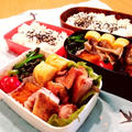 昼弁【鶏肉のレモン漬け焼き】