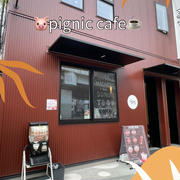 元町中華街・ピグニックカフェ～猫カフェならぬ、マイクロブタとふれあえるカフェ