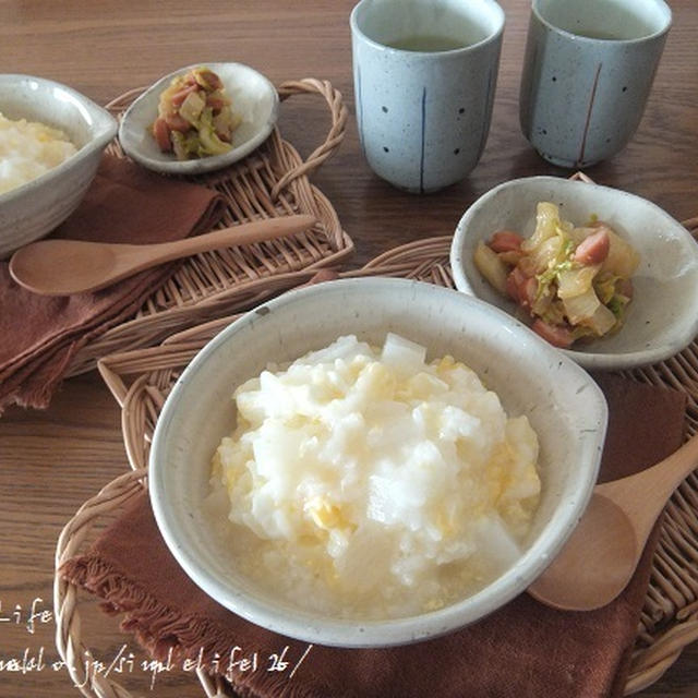 今朝の朝ごはん☆飲みｽｹさんの卵がゆ～