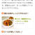 クックパッドニュース‼︎ 掲載御礼 「じゃがいもとひき肉のカレーケチャップ炒め」