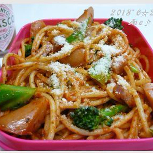 花金！私の昼ご飯♪
