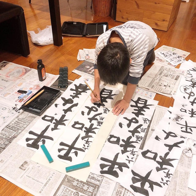 みきママ流書き初めの教え方です！