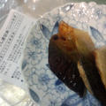 お弁当用に…お魚