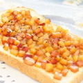 さつまいものクリームチーズトースト