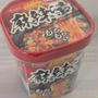 麻辣湯