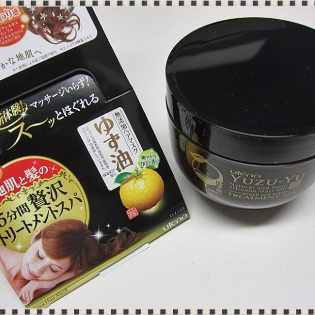 気分爽快☆ゆず油 無添加ヘアマスクで癒されるぅ～♪