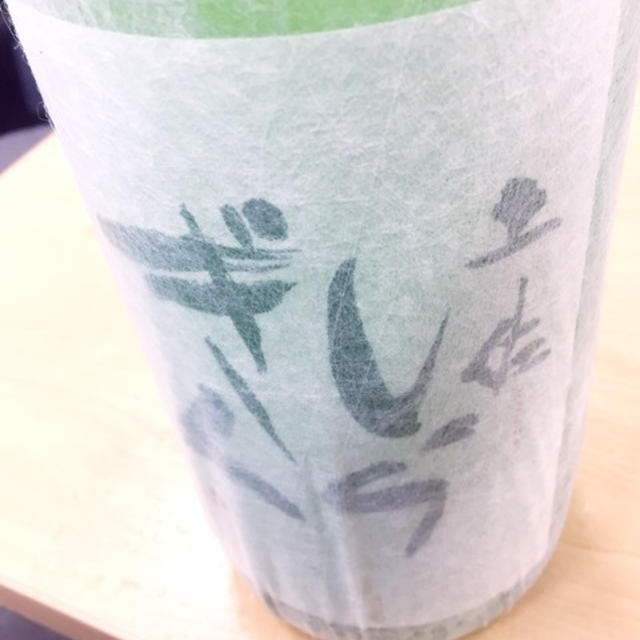 日本酒