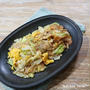 豚バラとキャベツの玉子炒め♡【#簡単レシピ#夏野菜】