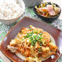 すき焼き麩ってかさ増しにぴったり食材！ボリュームアップしたこくウマ野菜炒めがメインの献立