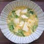 レンジで簡単♪長ネギと豆腐の中華スープ