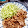 ～お肉柔らか♡～【はちみつ生姜焼き】#簡単レシピ #作り置き #下味冷凍