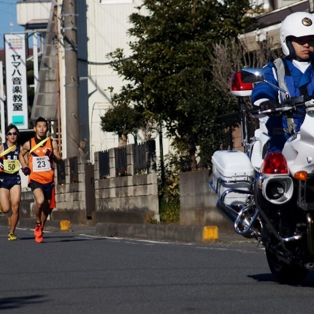 【第61回 愛川町一周駅伝競走大会P-1　】 平成28年1月10日に開催♪