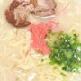 チャルメラバリカタ麺