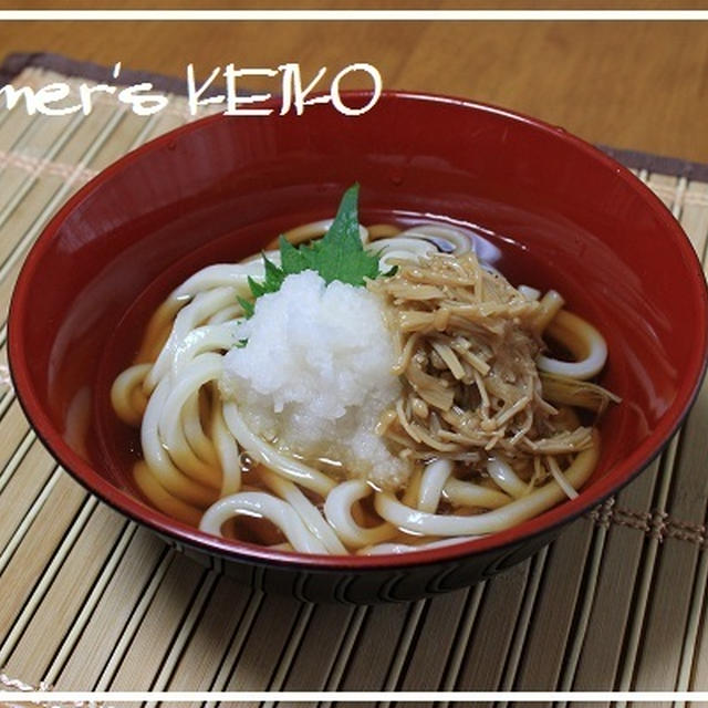 この花な～に？　　～レシピは『冷やしなめたけおろしうどん』です～