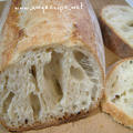 気泡のあるフランスパンの作り方（パート２） by カリフォルニアのばあさんさん