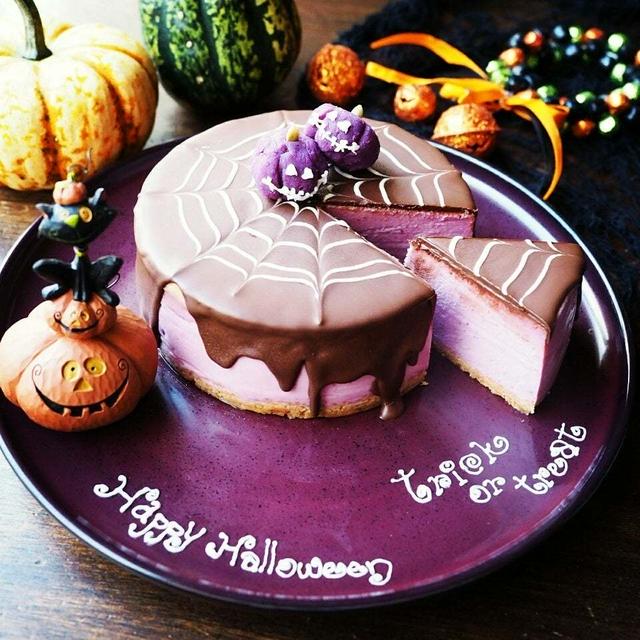 受験生は忙しい(汗)と、おすすめハロウィンケーキ色々～❤️