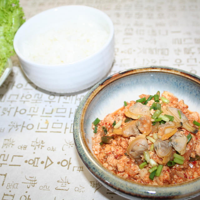 体に嬉しい豆腐ガンデンジャン　レシピ　–そのまま食べてもおいしい두부강된장！