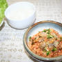体に嬉しい豆腐ガンデンジャン　レシピ　–そのまま食べてもおいしい두부강된장！