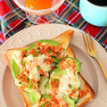 熟したタイミングが難しい～栄養満点アボカド鮭トースト　朝ごはん
