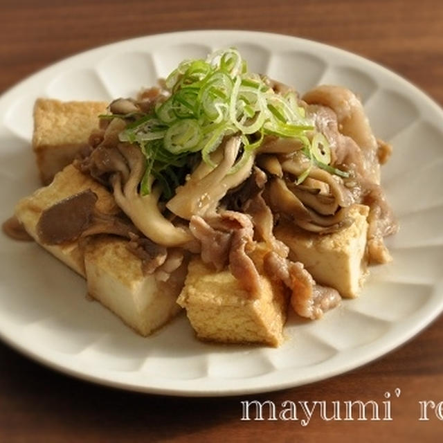 年末太りも解消！まいたけでボリューム感増し！オイスター肉豆腐《ストックおかず》