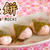 レンジで簡単！桜餅 (関西風)の作り方 (動画レシピ)