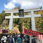 【 静岡掛川方面〜日帰り旅行 】