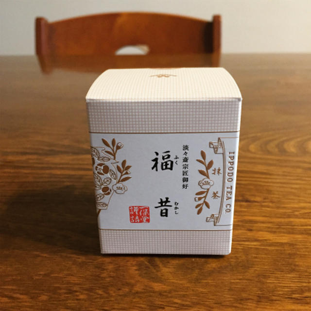 抹茶の生シフォン
