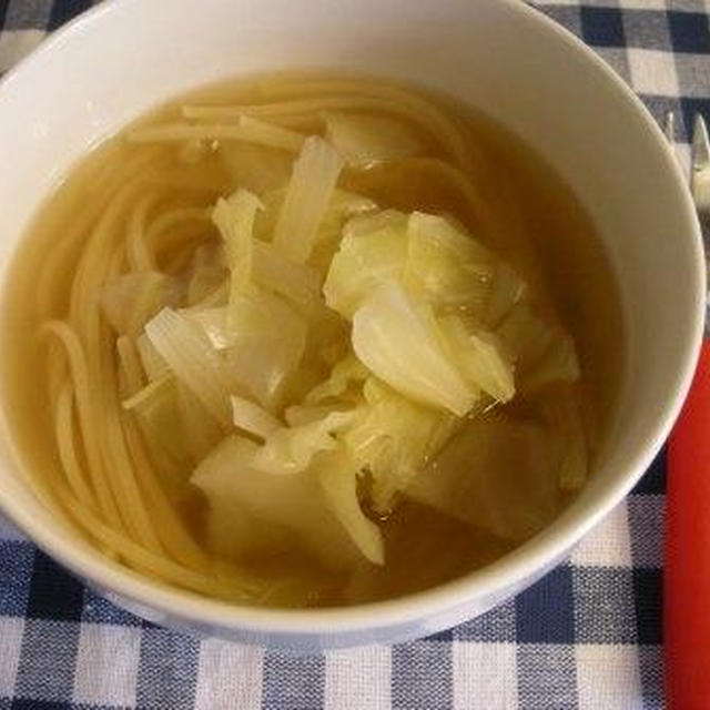 スープパスタ