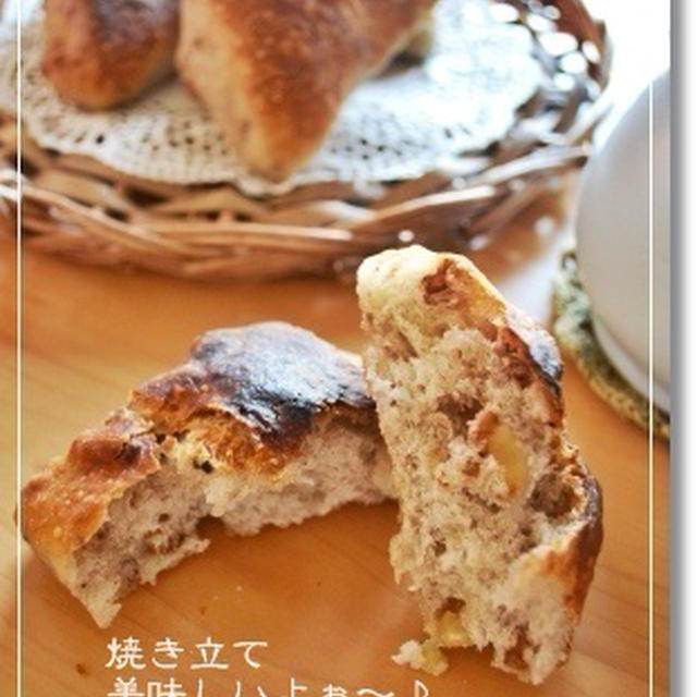 【雅子先生レシピ】クルミリュスティック