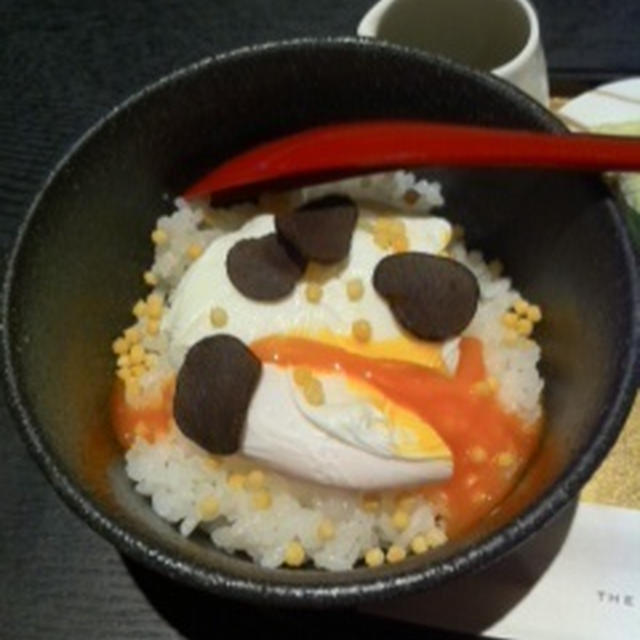 天空の誕生日10: 遊び心の卵かけご飯！