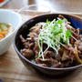 牛しぐれ煮丼、昨日の昼ごはん#本日のおうちごはん