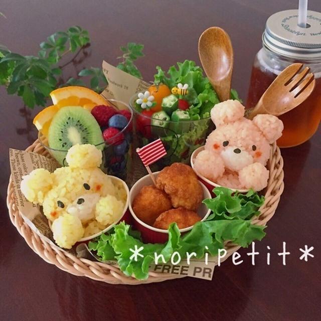 カップinで可愛く♡くまちゃんおにぎりのランチバスケット♡とドーーーン‼︎（笑）
