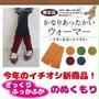 わかりやすいネーミング