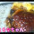 今日のお弁当はこれに決まり！