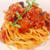 なすとベーコンの手づくりトマトソースパスタ