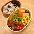 今日のお弁当～ソーセージとじゃがいものトマトスープ by FUKIKO．さん