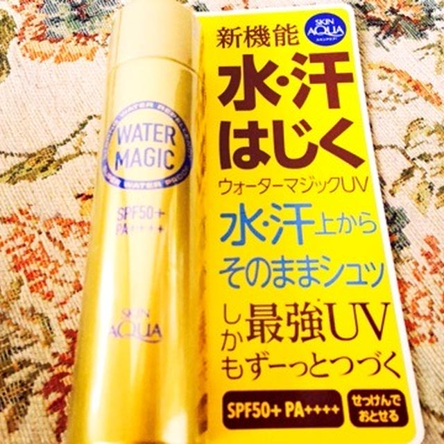 スキンアクア ウォーターマジックUV