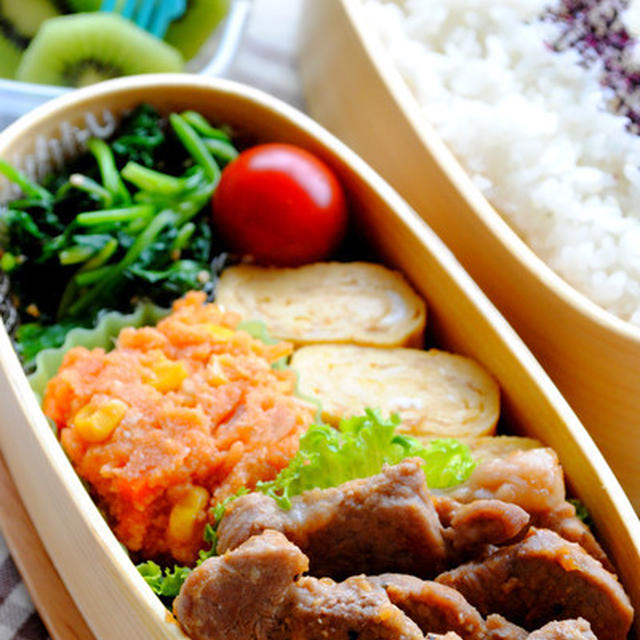 豚ヒレの味噌焼きのお弁当（息子弁）