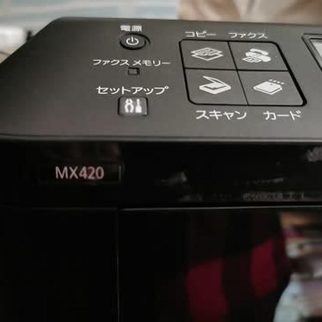先に進めておいてよかった…