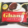 ＊ガーナくちどけ生チョコ＊