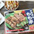 1本25円！やわらかくてジューシー！業スーの焼とりはコスパも味も大満足だった