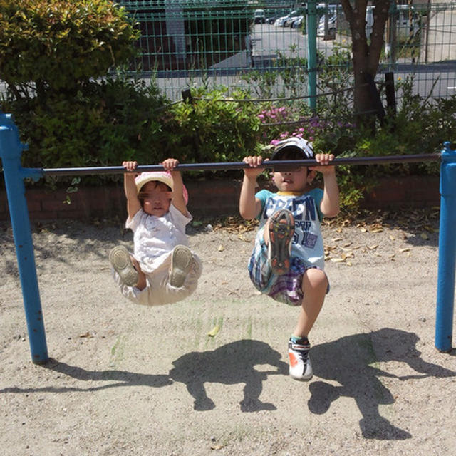 どよう日とにちよう日