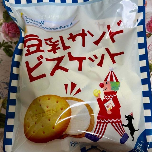 カルディの定番商品！豆乳サンドビスケット