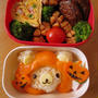ハロウィン弁当14　リラックマバージョン