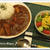 突撃！うちの晩ご飯～塩麹ポークカレー・コーンサラダ