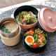 《スープジャー》肉うどん弁当～コツいろいろ。できるだけ伸びない、ひっつか...