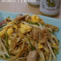タイ風焼きそば