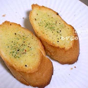 夫がよろこぶ朝ごはん「ガーリックトースト」